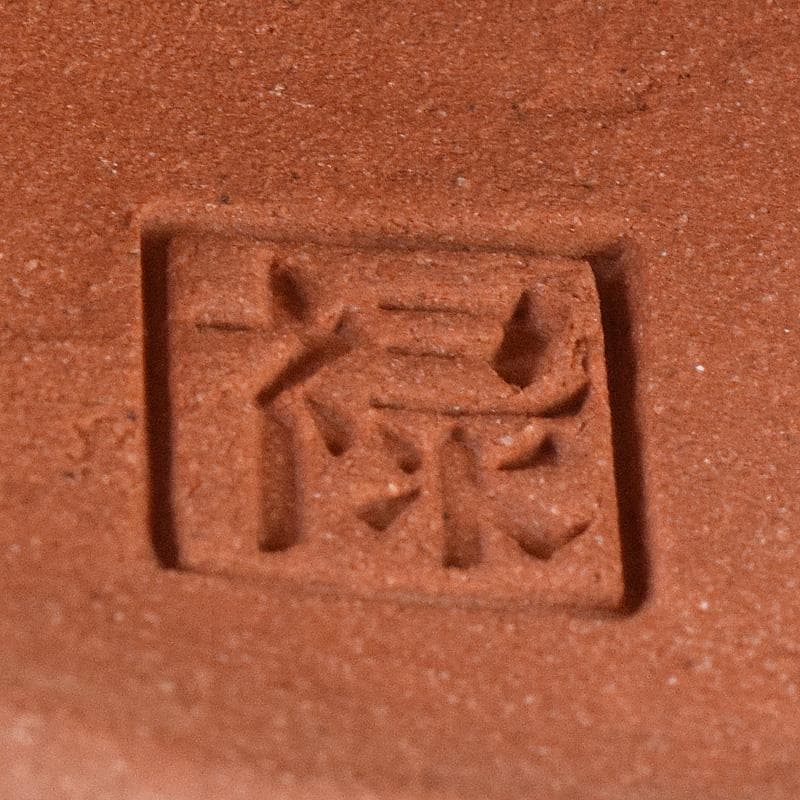 茶道具 鯛 香合 在銘 共箱 V 7480