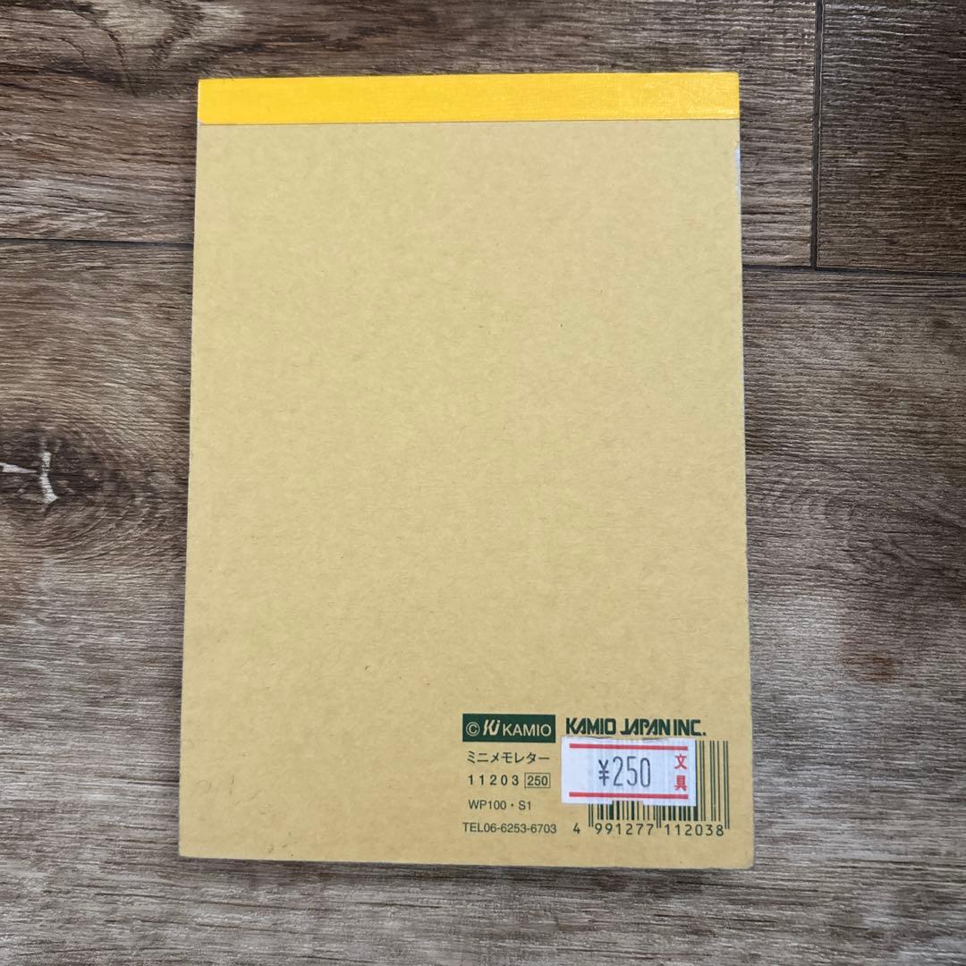 平成レトロ メモ帳 わんこのあおぞらクレープやさん KAMIO シール