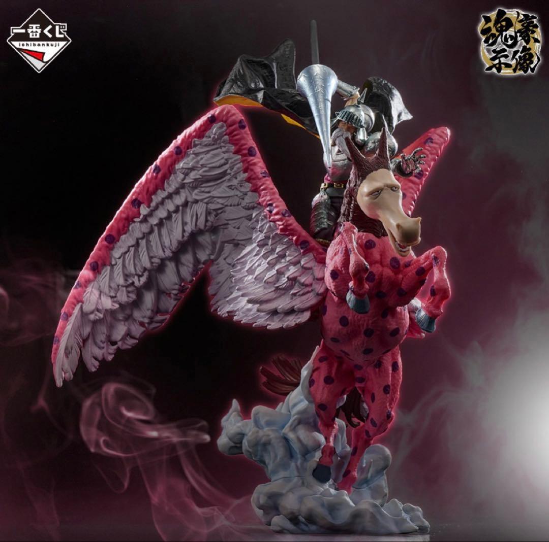 ワンピースフィギュア 一番くじ A賞 ルフィ ニカ C賞ピエール＆ガン