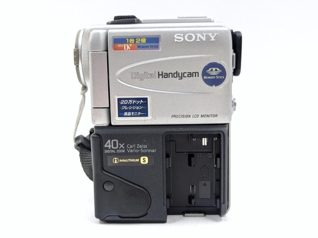 miniDVのダビングに！ SONY ビデオカメラ DCR-PC3