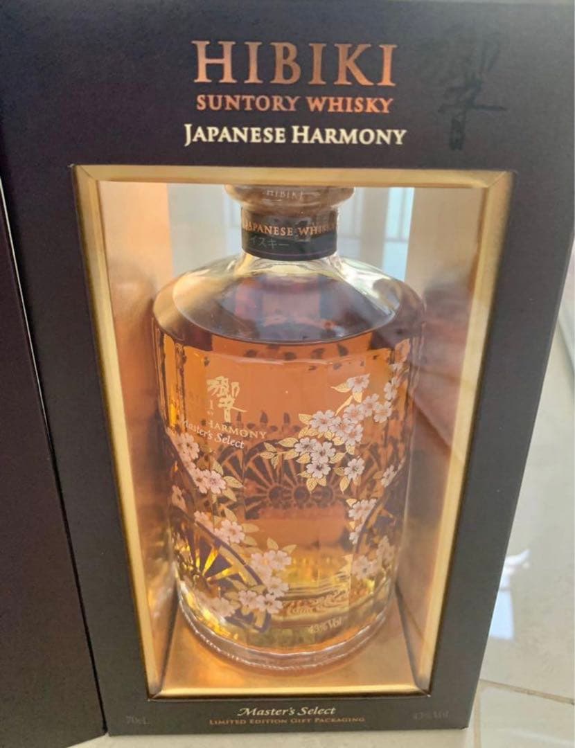 響 マスターズセレクト 意匠ボトル 新品未開封 海外限定