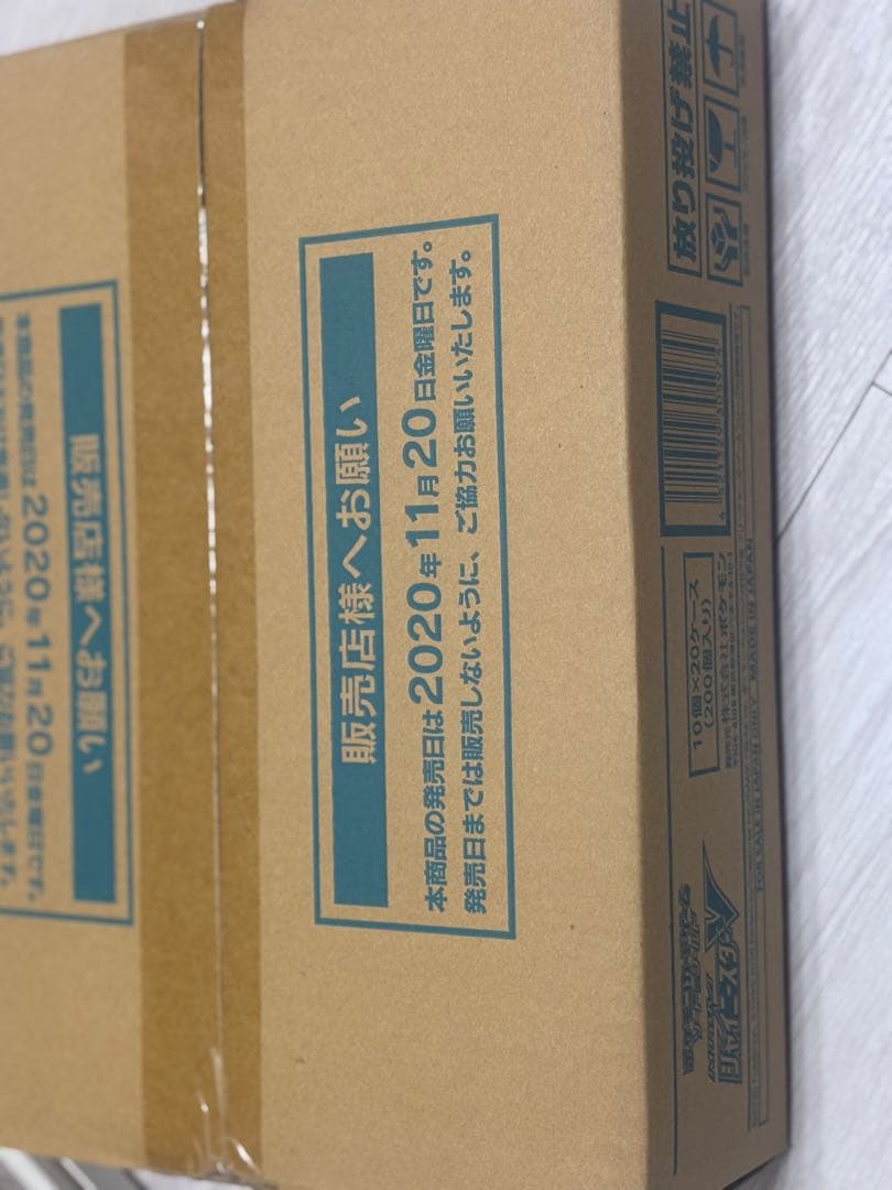 未開封品　ポケモンカード　シャイニースターV　20BOX　1カートン