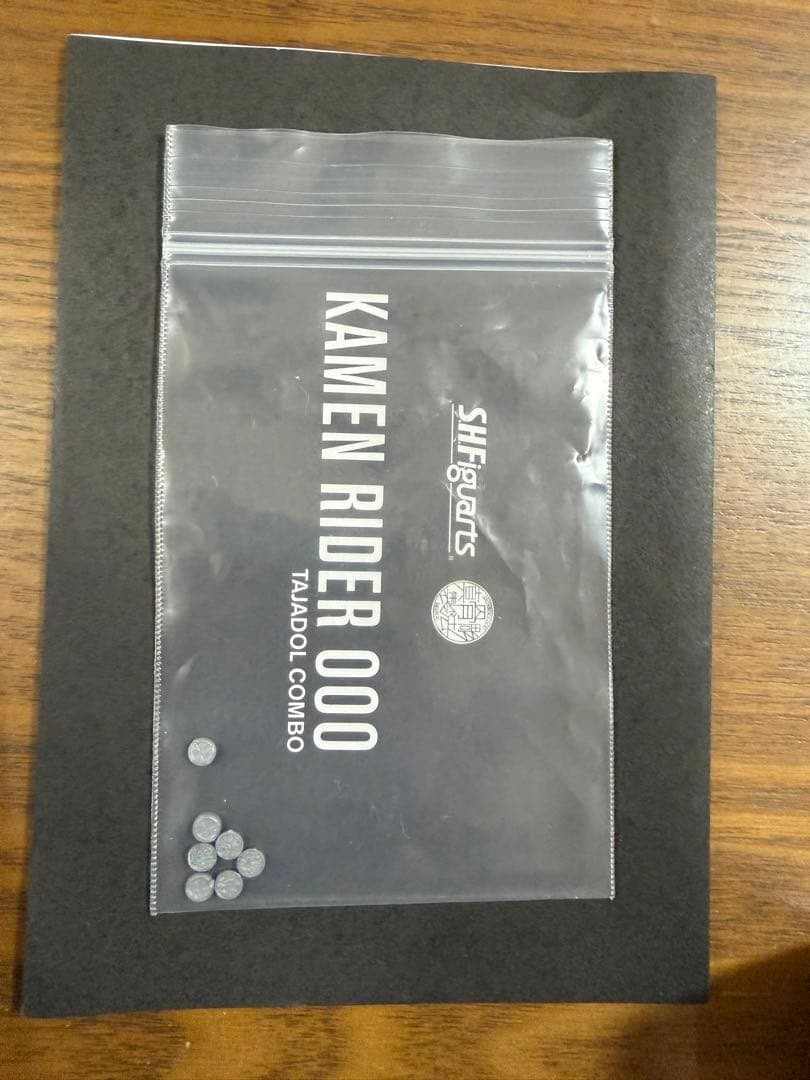 S.H.Figuarts（真骨彫製法）　仮面ライダーW、オーズ　セット