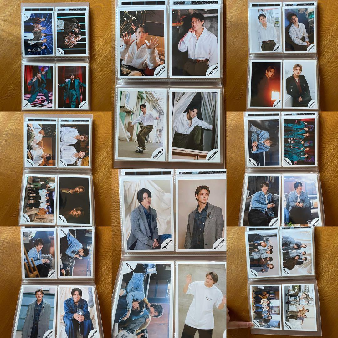 平野紫耀まとめ売り公式写真キンプリKing & Prince King＆Prince