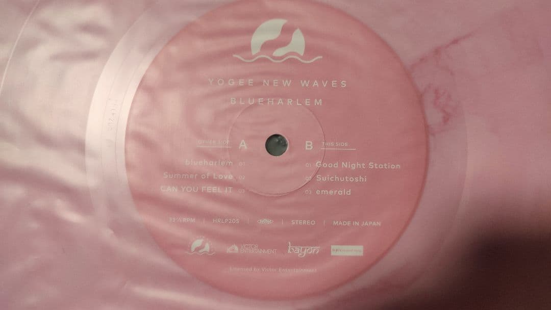 【未再生】Yogee New Waves Blueharlem　レコード