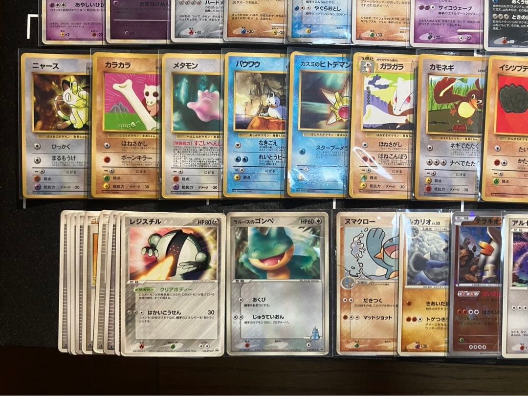 ポケモンカード引退品　旧裏　eカード レジェンド　拡張シート　adv ex