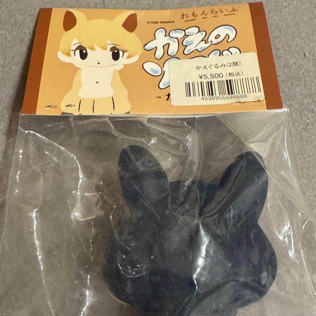 【新品】田中かえ かえのソフビ かえぐるみ 2期 かえちゃん ソフビ