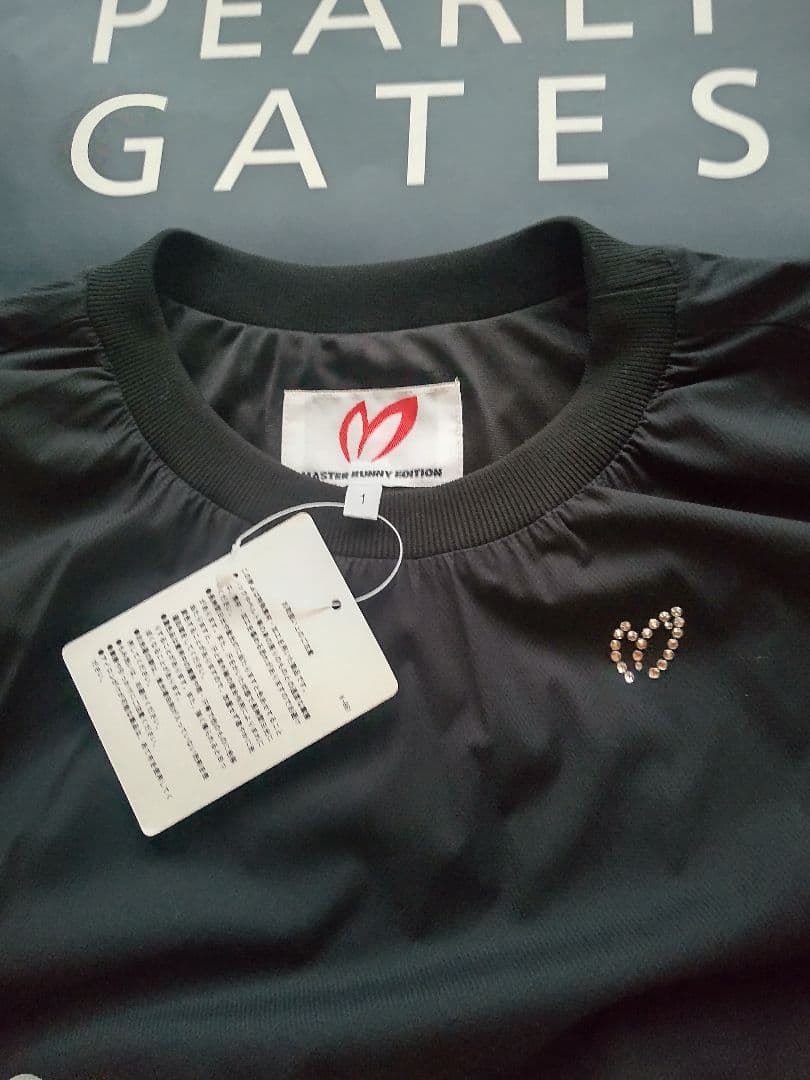 Mey@24時間以内発送 専用出品 深見東州 錦の秋が降る長門