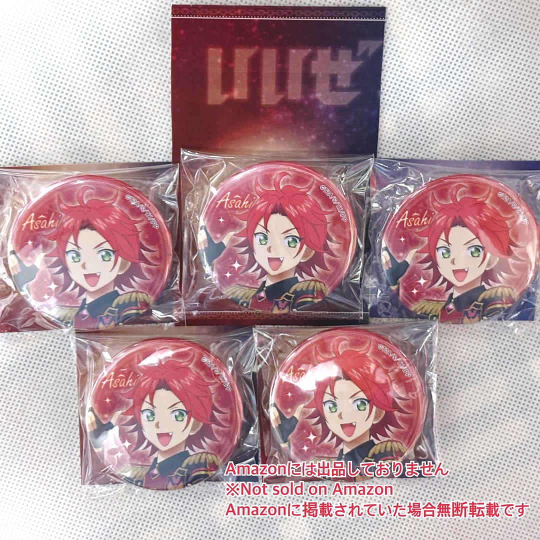 プリパラ 三鷹アサヒ 缶バッジ アイドルタイムプリパラ アサヒ ライブ 単独 グッズ-バッチ】アイドルランドプリパラ ホログラム缶バッジ/三鷹