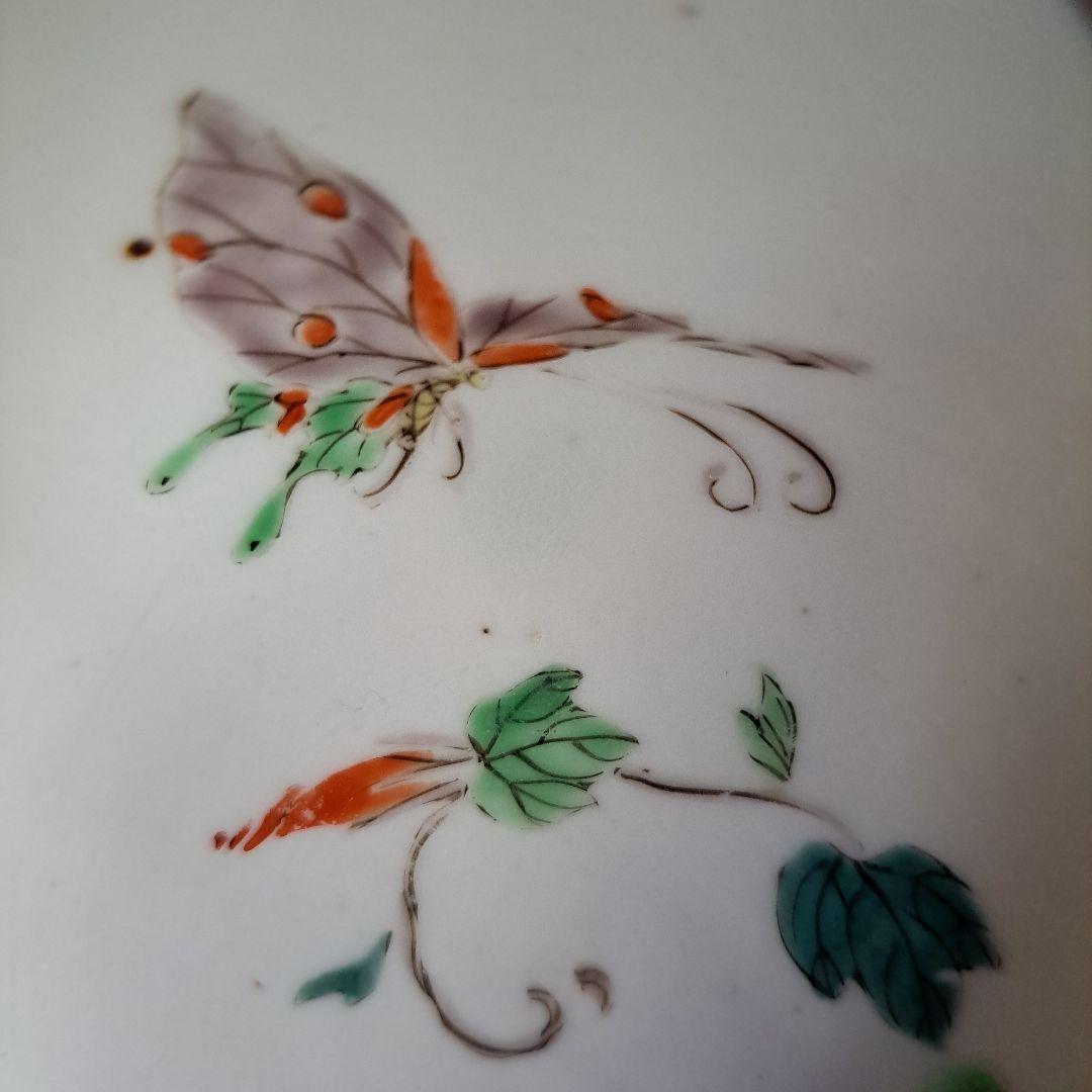 十四代　柿右衛門　赤絵金彩　鉢　極上　朝顔図　角渦福