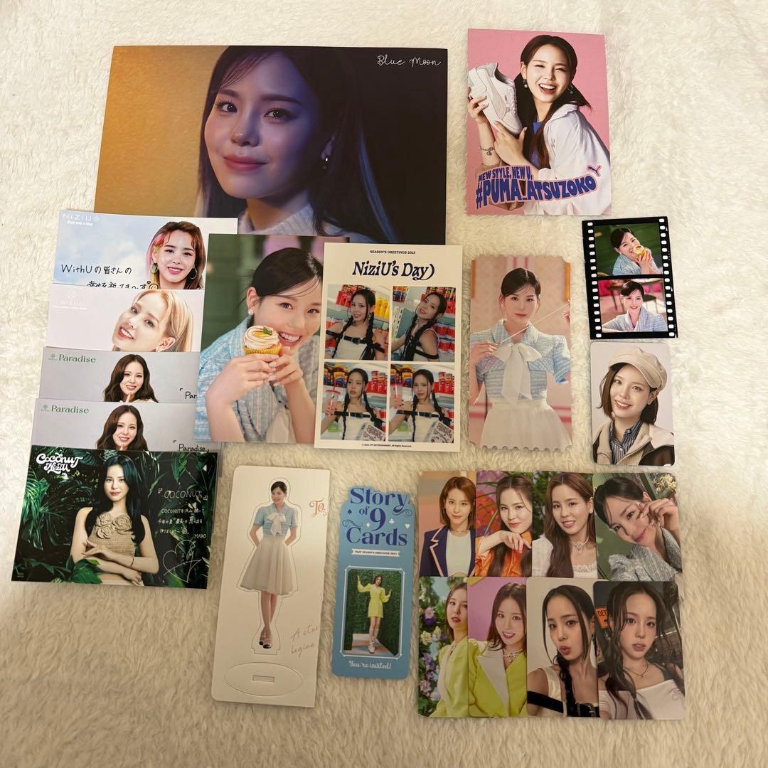 NiziU マコ まとめ売り - メルカリ