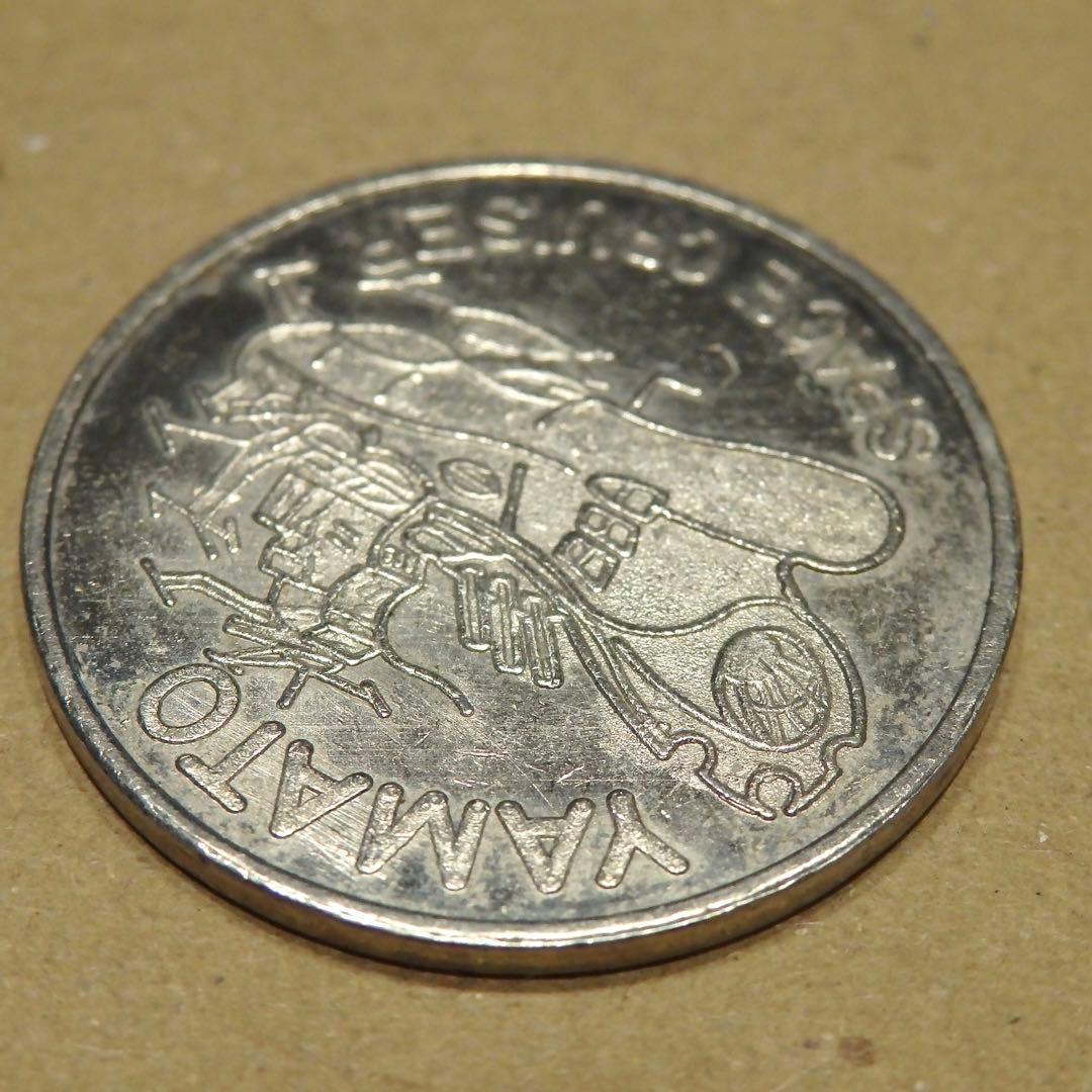 チャイルドゲーム ヤマト メダル コイン(^^) - メルカリ