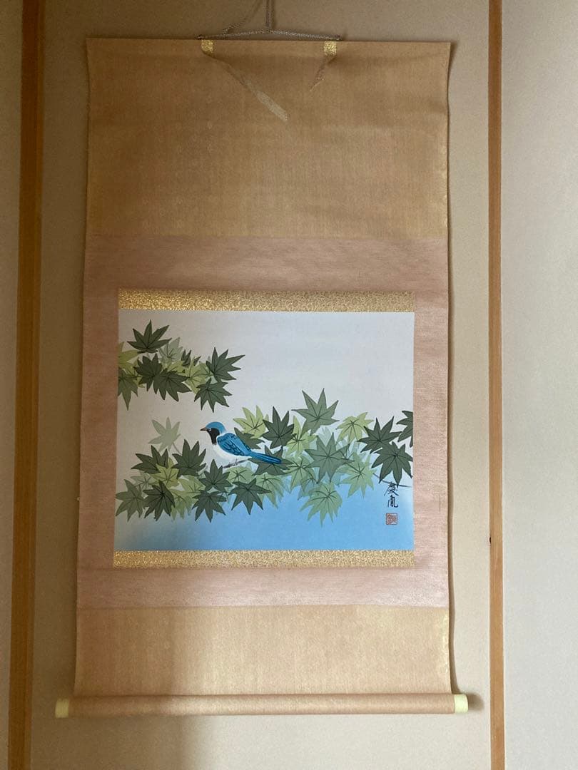 掛け軸 4本セット 四季花之図 慶胤 絹本 尺八 花鳥 春夏