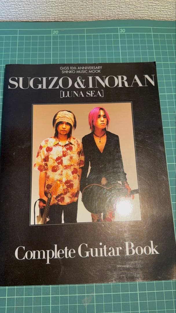 LUNA SEA フォトブック セット