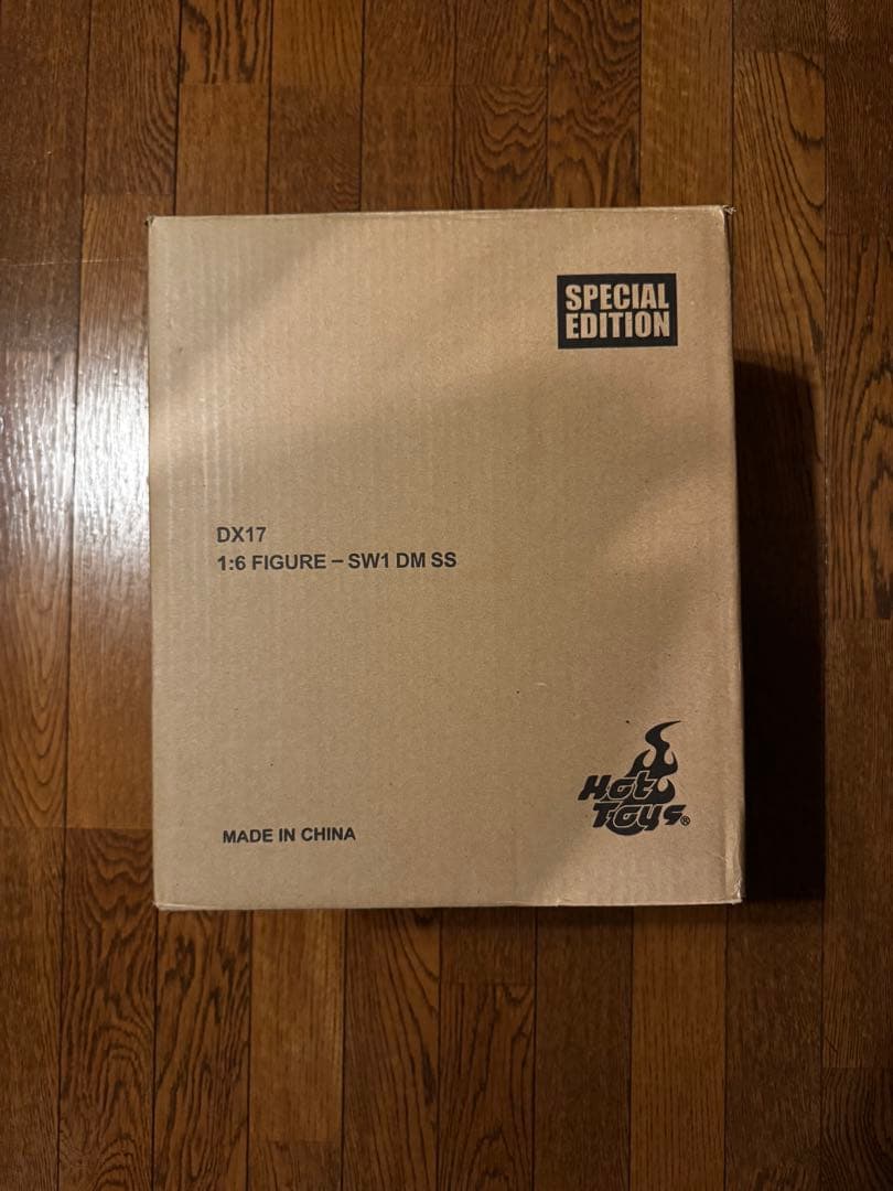 ホットトイズ DXダースモール&シススピーダー 【ボーナスアクセサリー版】