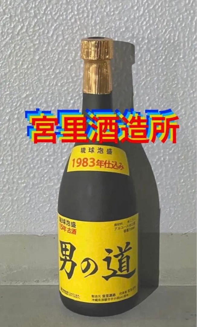 ダルモア 1991-2021 30年 リフィルバレル for 信濃屋95周年記念