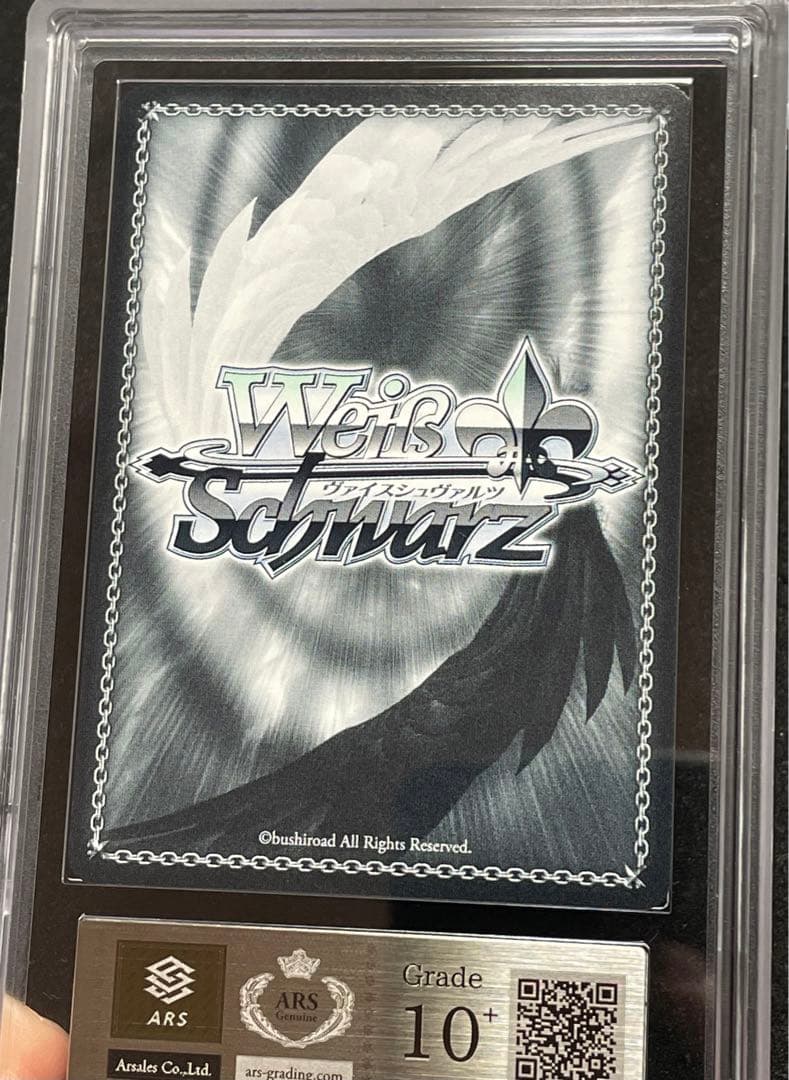 ARS鑑定10＋】桃色天使 赤井はあと SSP サイン ホロライブ 完美品