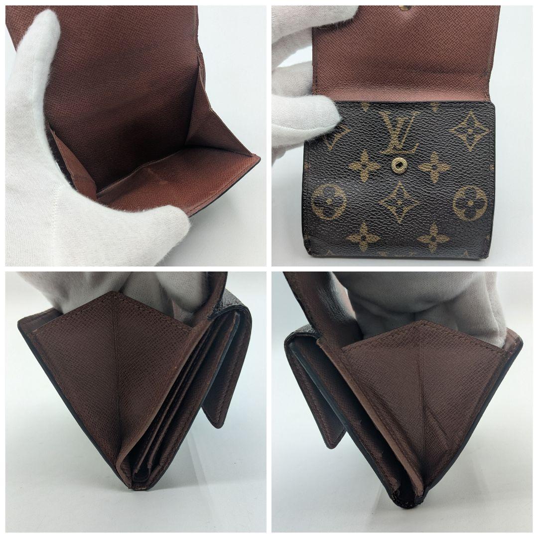 Louis Vuitton 三つ折り財布 ポルトモネビエカルトクレディ SP
