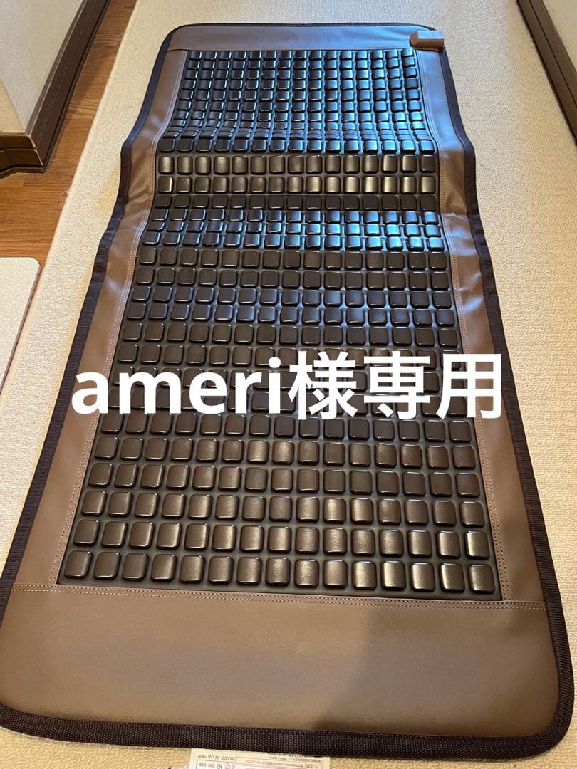 美品】高濃度水素入浴器 ゴッドバスプレミアムスパ 水素風呂 防水 日本