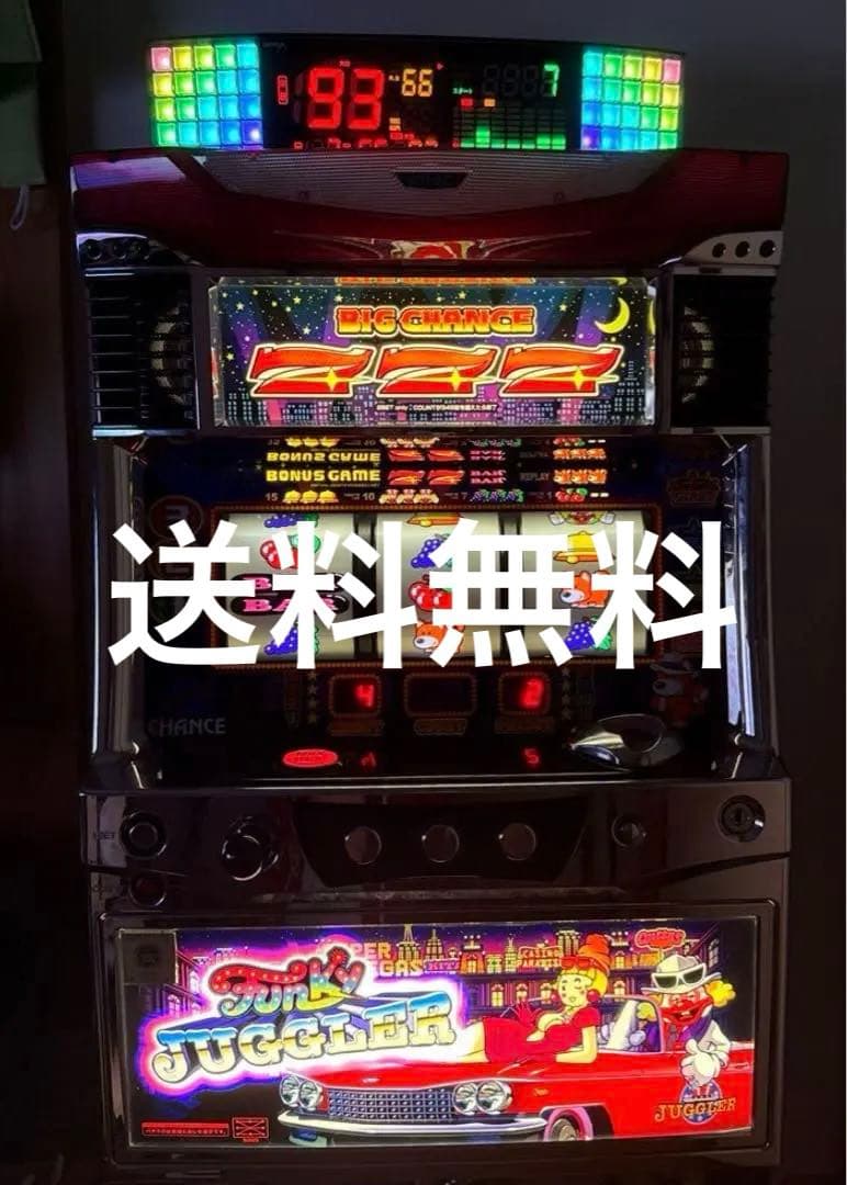 ファンキージャグラー 実機 Amazon | ファンキージャグラー2 中古パチスロ実機 (ノーマルセット