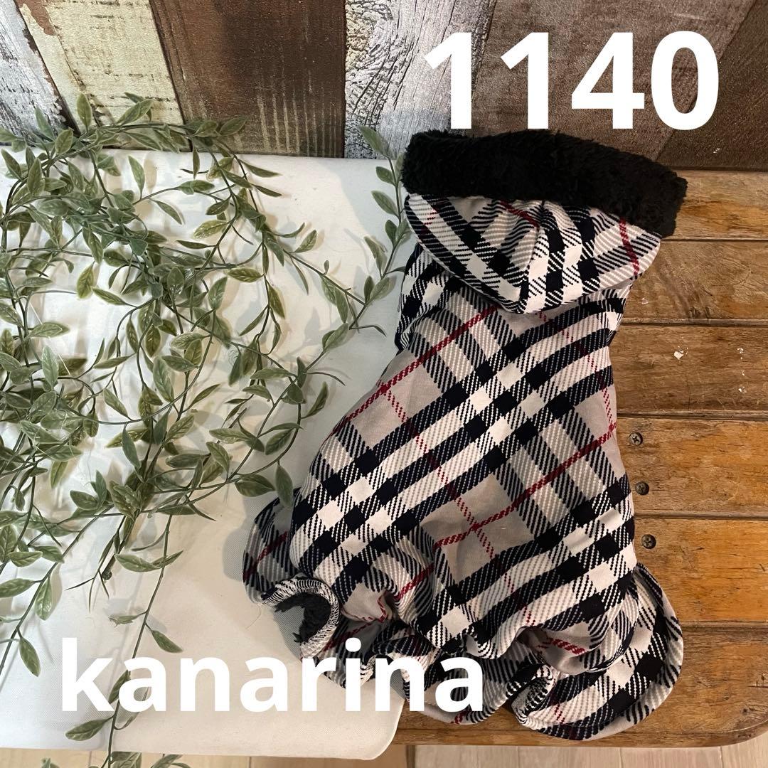 犬服 No.193 かすれ風チェックワンピース ハンドメイド