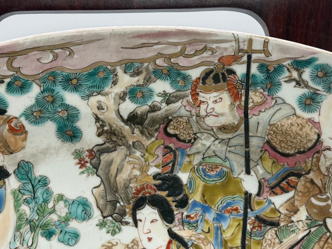 江戸 伊万里 色絵 七福神 飾り大皿 アンティーク 送料込み251219