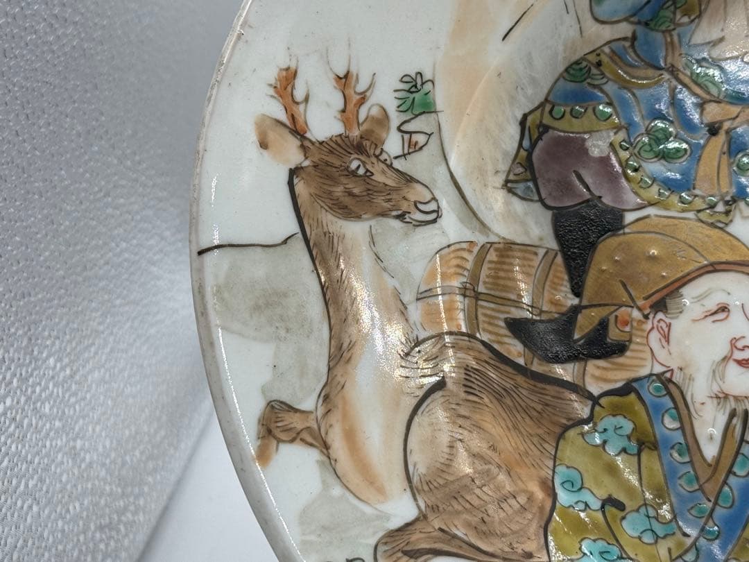 江戸 伊万里 色絵 七福神 飾り大皿 アンティーク 送料込み251219