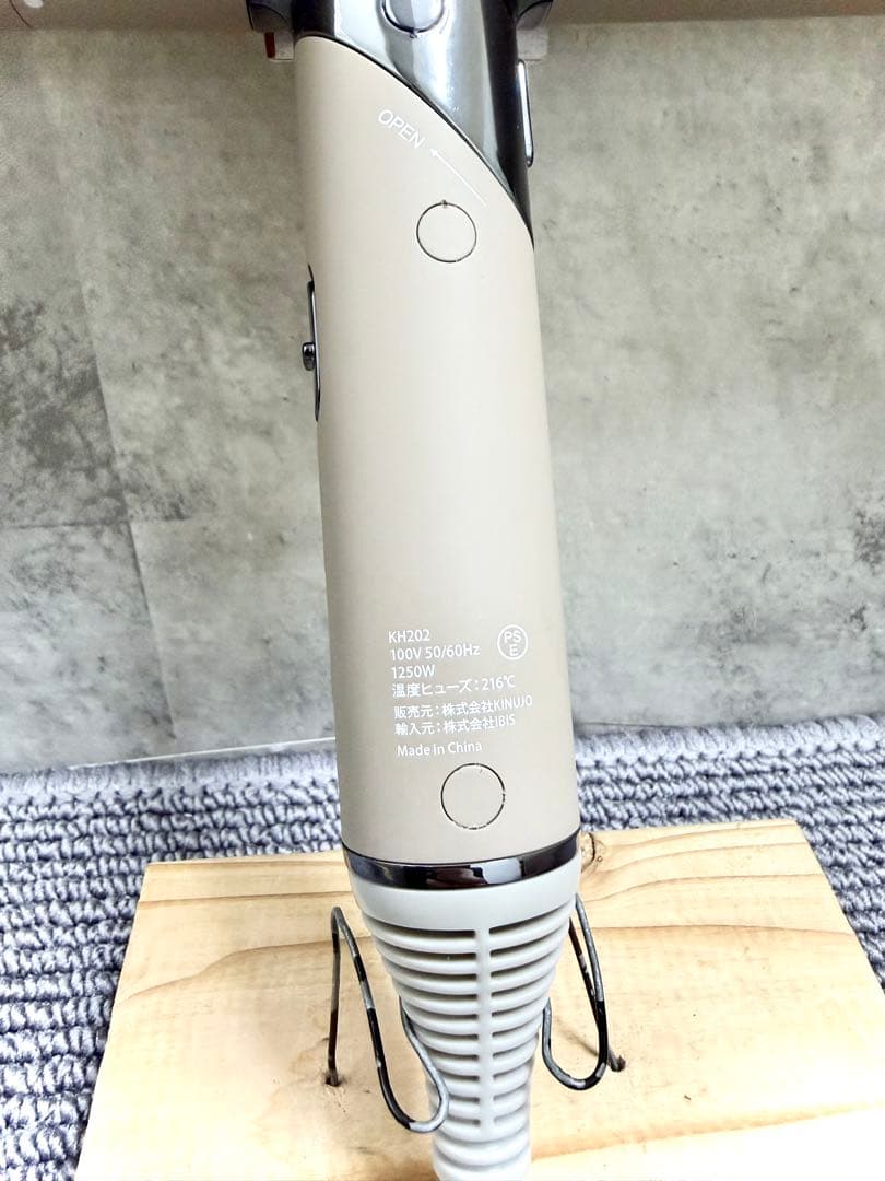 絹女 KINUJO ヘアドライヤー