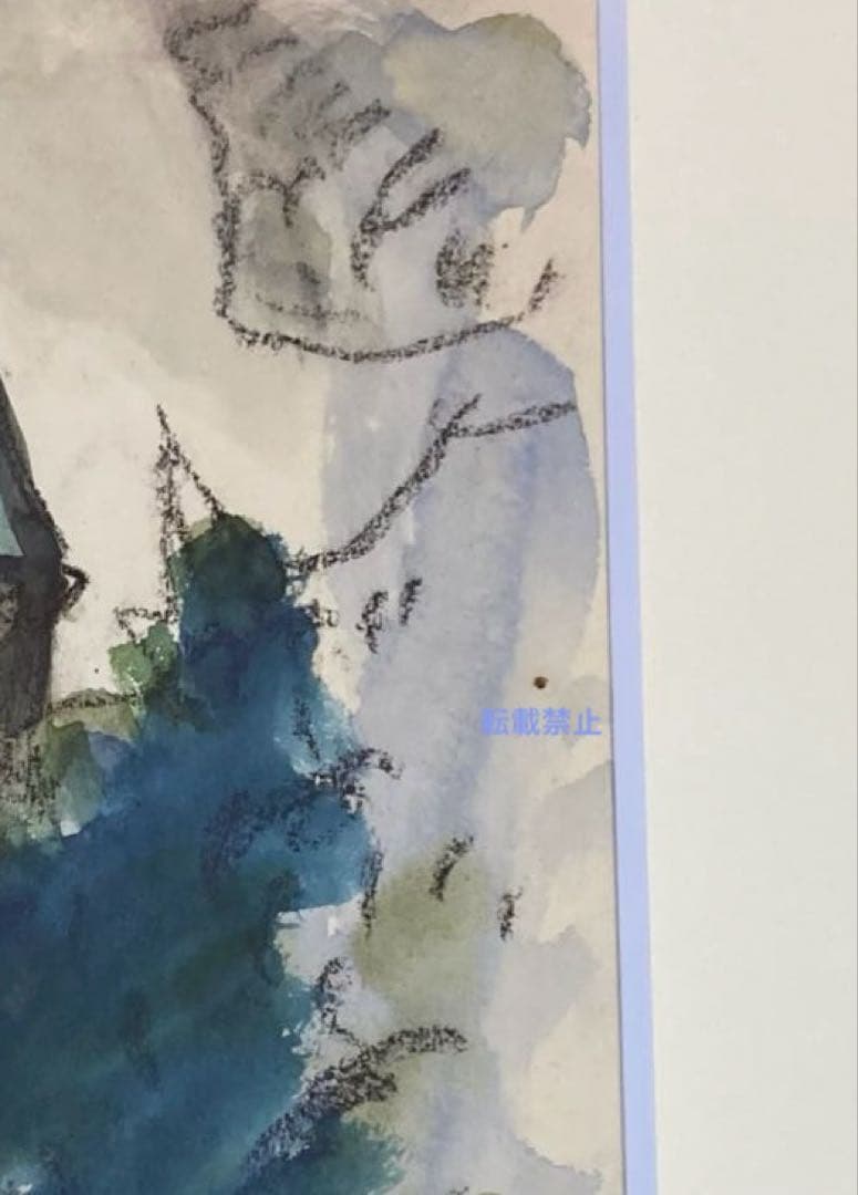 田辺三重松　北欧ベンゲル　水彩画