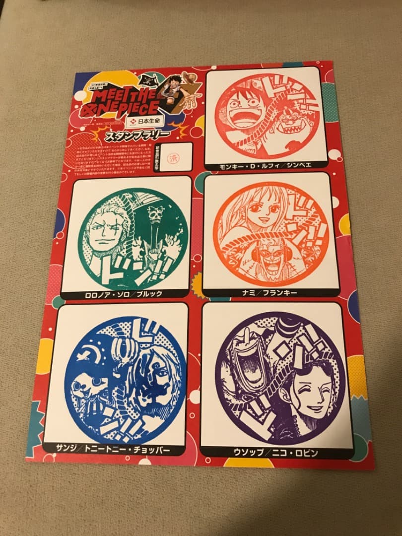 ※入手困難（非売品）ワンピース　オールフェイス　缶バッジ　ステッカー等おまけ付き