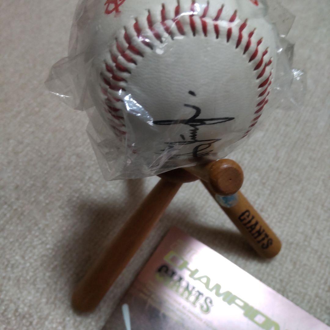 レア貴重】長嶋読売ジャイアンツ2000年チャンピオンシップ記念グッズセット