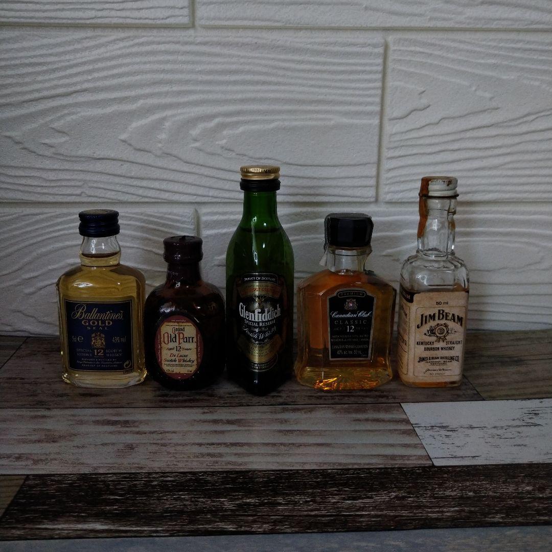 ウイスキー シーバスリーガル ジョニーウォーカー カティサーク