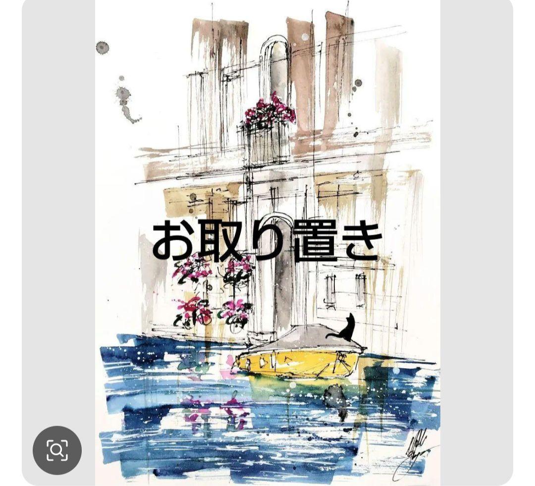 原画#3784 黒猫 マルタ共和国 地中海 水彩画 ドローイング インテリア 絵