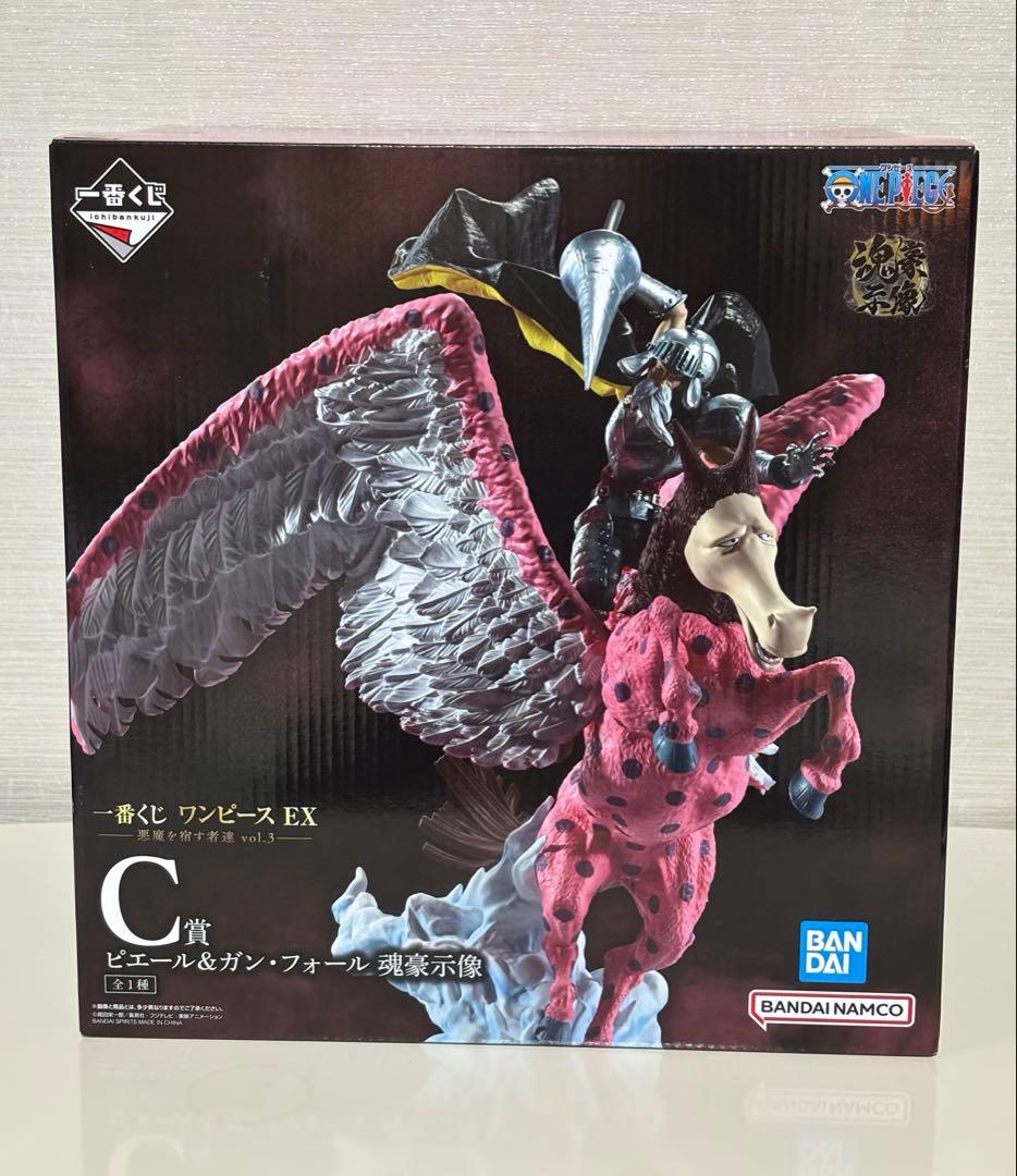 一番くじ ワンピース 悪魔を宿す者達 C賞 ピエール&ガンフォール