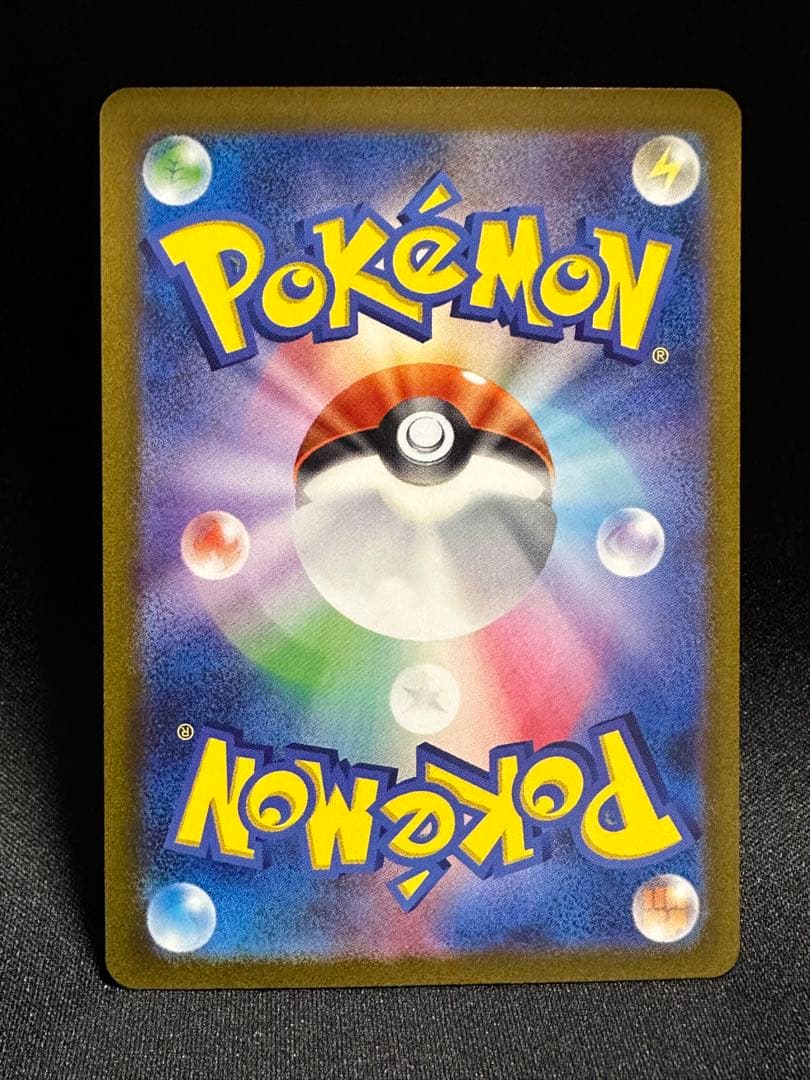 WOLF GANG! 2019❤︎MONOTONE Edition-100pcs