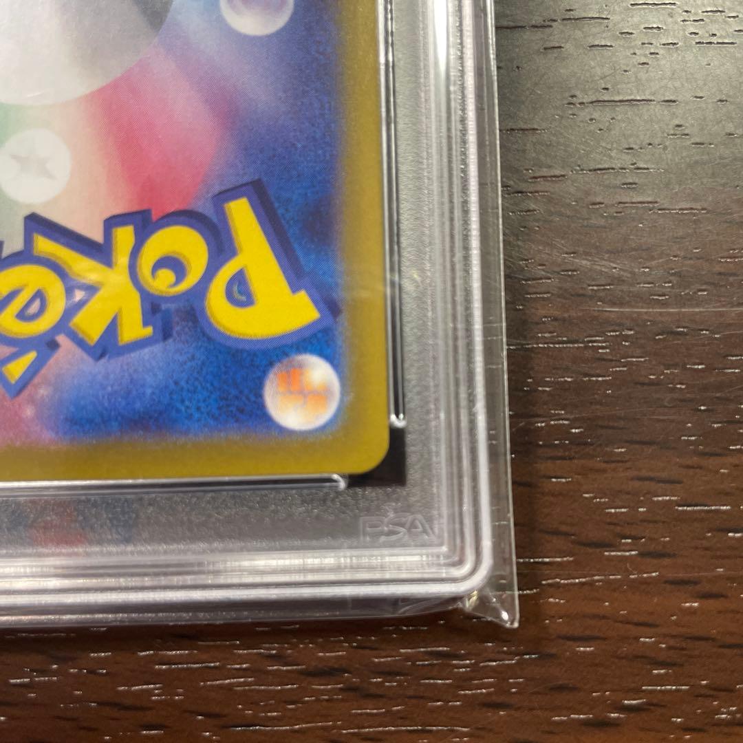 (最安値)[即日発送]PSA10 ニンフィアex 212/187