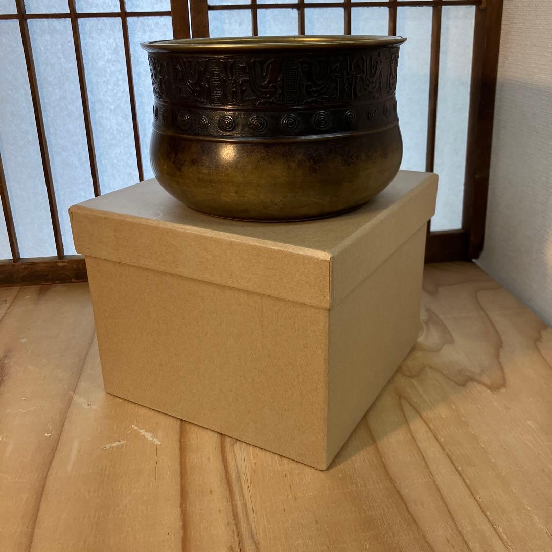 茶道具 建水 真鍮製(胴体外側に力強い文様あり) 紙箱 N326K