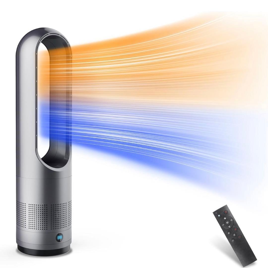 冷暖兼用・羽根なし型】セラミックヒーター 羽なし 暖房器具 省エネ 電気