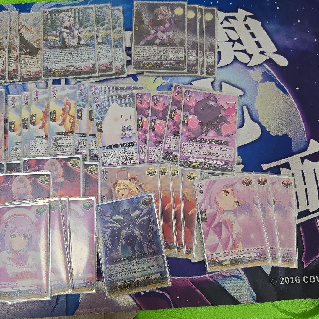 ヴァンガード　ぶいすぽっ　ベニ軸　デッキ販売