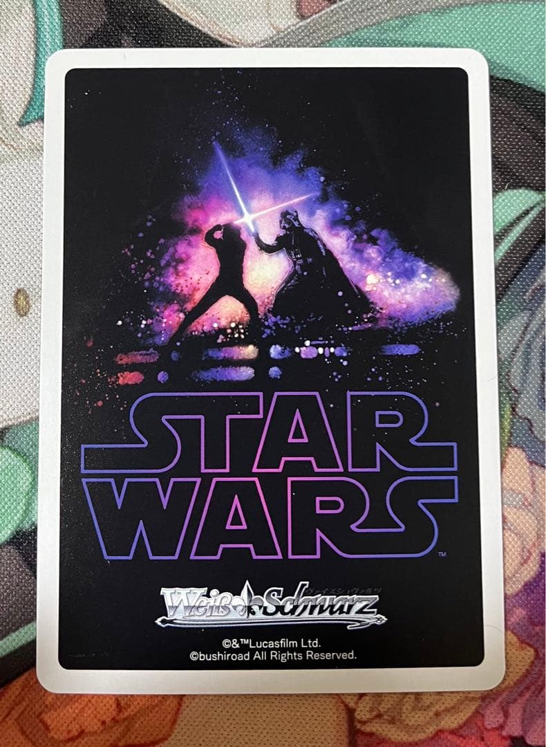 ヴァイスシュヴァルツ　スターウォーズ　ルーク・スカイウォーカー　SPセット