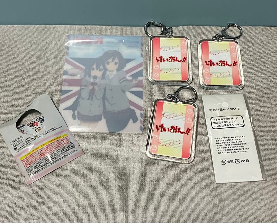 けいおん! キャラクターグッズセット