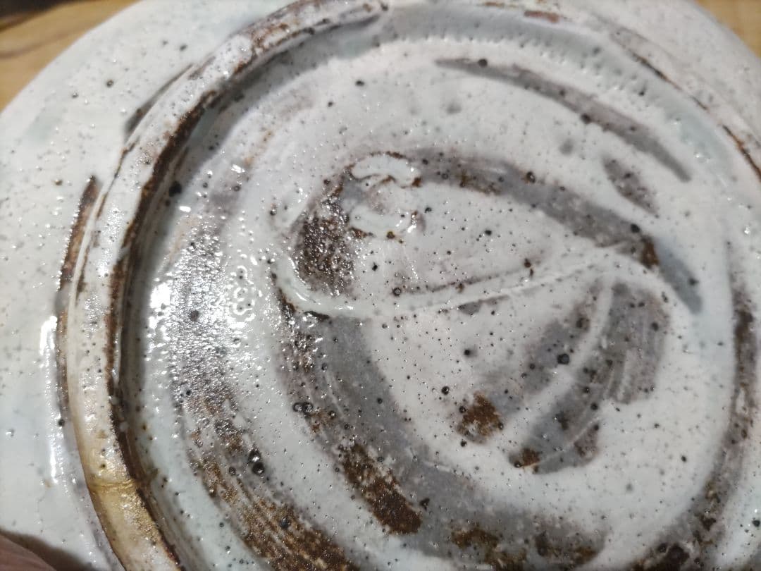 永江港史　粉引貝形皿　共箱・布　美品