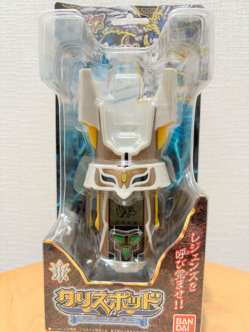 レジェンズ甦える竜王伝説 スピリチャルタリスポッドトルネードカラーゴールド レジェンズ甦える竜王伝説 スピリチャルタリスポッドトルネードカラー