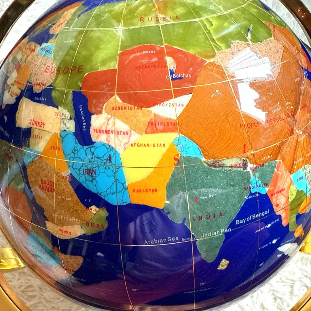 天然石 希少 地球儀 アンティーク インテリア