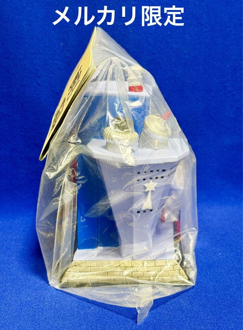 ★新品未開封　科学特捜隊基地 1期　怪獣天国　ソフビ　マーミット　ウルトラマン