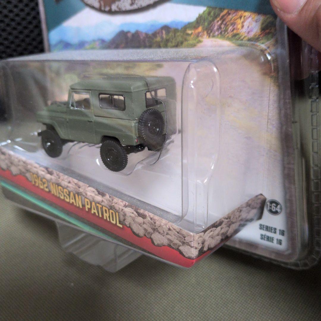 GREENLIGHT 1980 NISSAN PATROL スモーキー・ベア