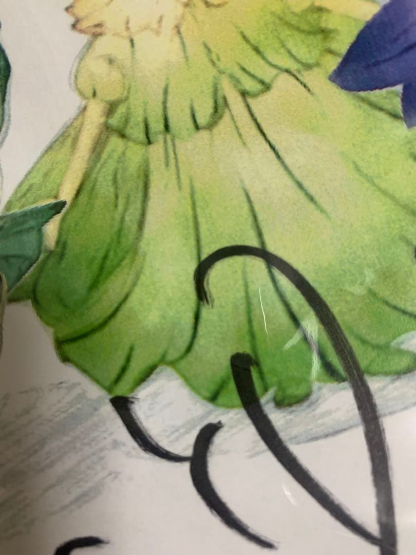 木綿・東北浅舞絞り長半纏・明治期前後・裏面は藍型染め・緻密刺子