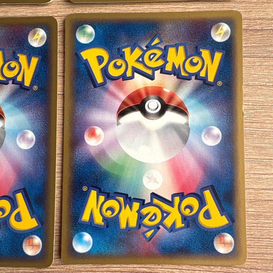 メタモン ピカチュウ バリヤード ホロンの研究塔 ポケモンカード