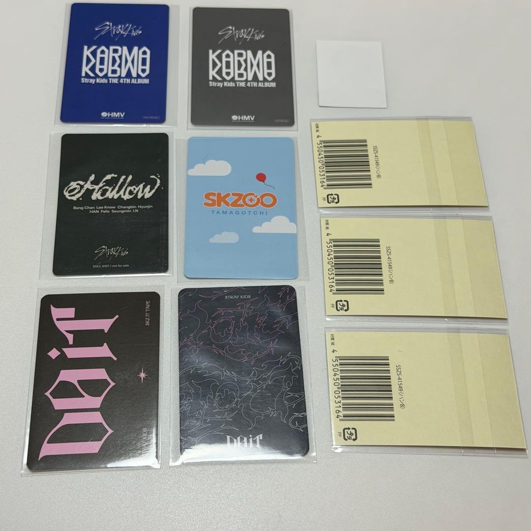 straykids ハン ハンジソン トレカ まとめ売り スキズ - メルカリ