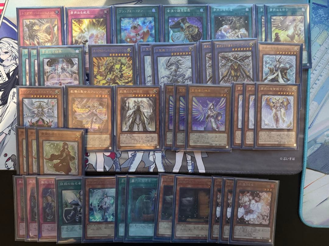 遊戯王引退 まとめ売り